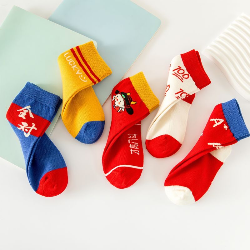 5 Párů Dětské Ponožky Bavlněné Crew Teplá Zima Pro Chlapce Dívky Nový Rok