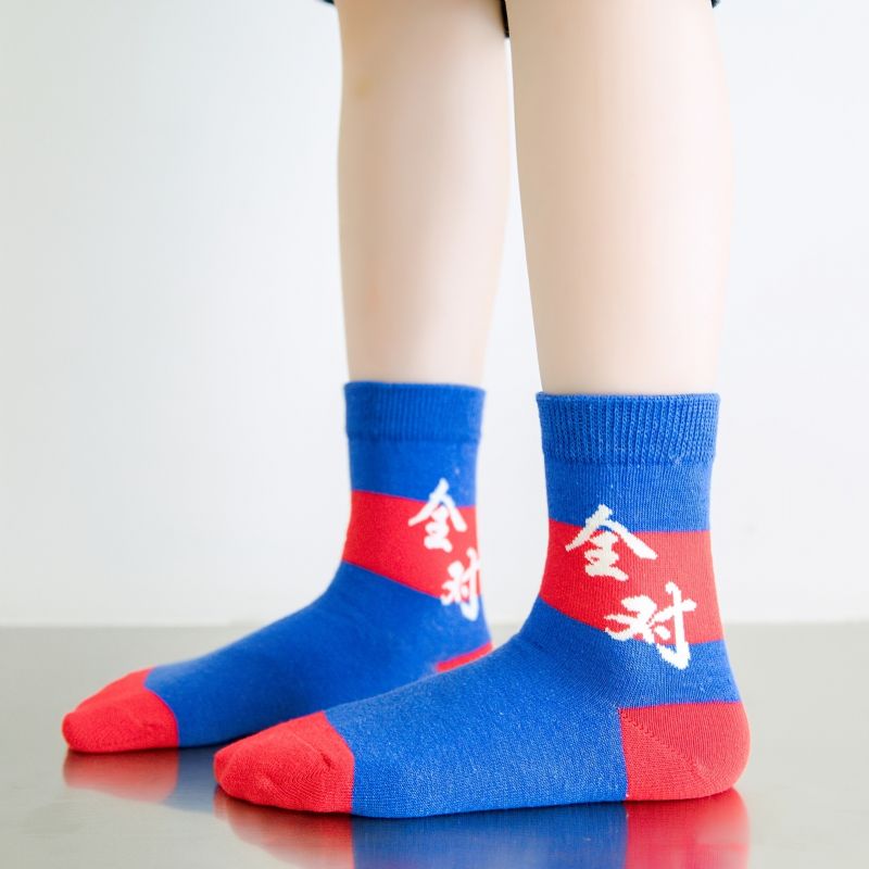 5 Párů Dětské Ponožky Bavlněné Crew Teplá Zima Pro Chlapce Dívky Nový Rok